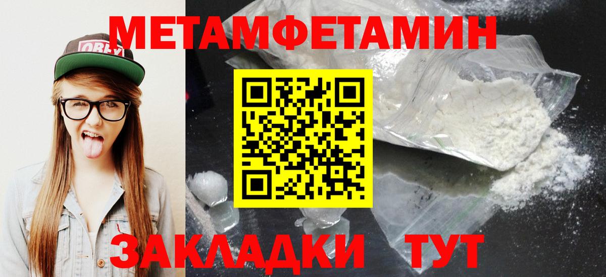 АМФ  Вход с VPN  Аксай  АМФ VHQ 