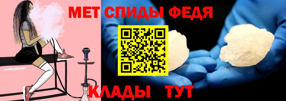 АМФ 98% Аксай