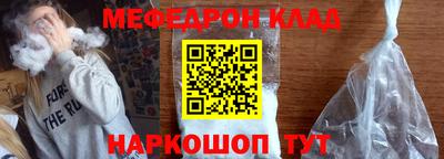 героин Кумертау