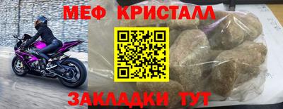 героин Кумертау