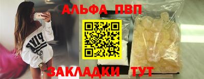 круглые Кунгур