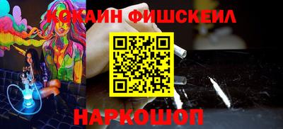стафф Кулебаки