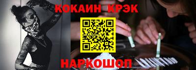 круглые Кунгур