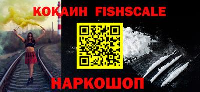 стафф Кулебаки