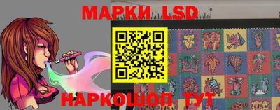 круглые Кунгур