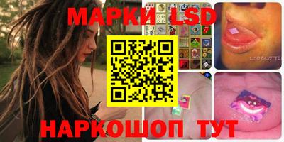 героин Кумертау