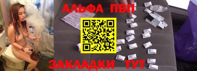 героин Кумертау