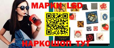 стафф Кулебаки