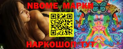 стафф Кулебаки