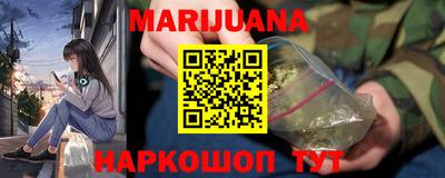стафф Кулебаки