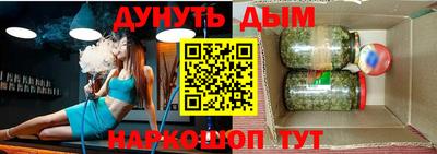круглые Кунгур