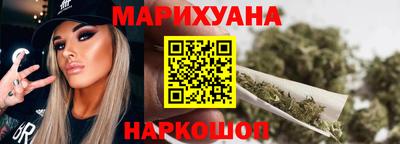 стафф Кулебаки