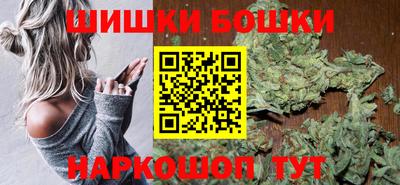 круглые Кунгур