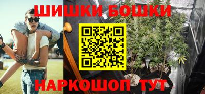 круглые Кунгур