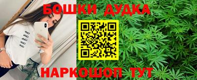 круглые Кунгур