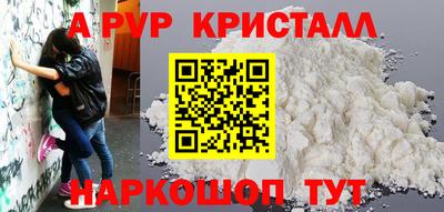 героин Кумертау