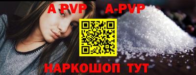 героин Кумертау