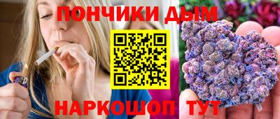 круглые Кунгур