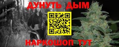 стафф Кулебаки
