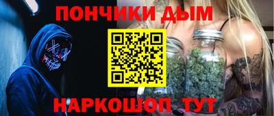 героин Кумертау