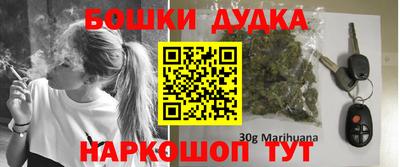 стафф Кулебаки