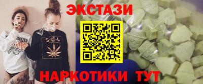героин Кумертау