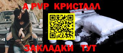 героин Кумертау