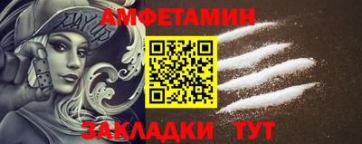 круглые Кунгур
