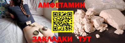 круглые Кунгур