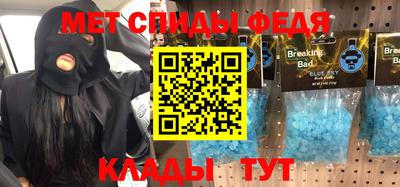 героин Кумертау