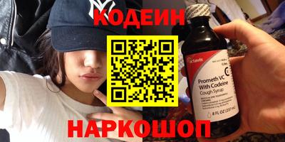 круглые Кунгур