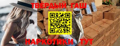круглые Кунгур