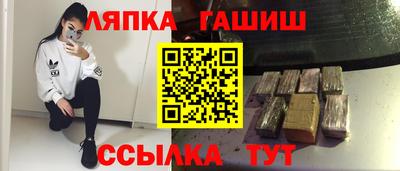 круглые Кунгур