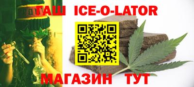 стафф Кулебаки